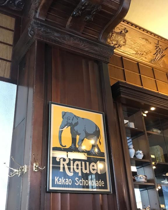 Cafe Riquet